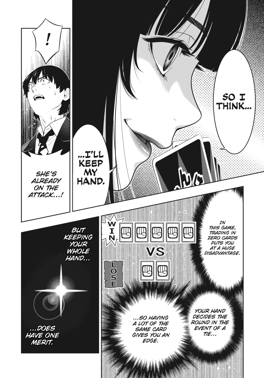 Kakegurui Chapter 71 #16