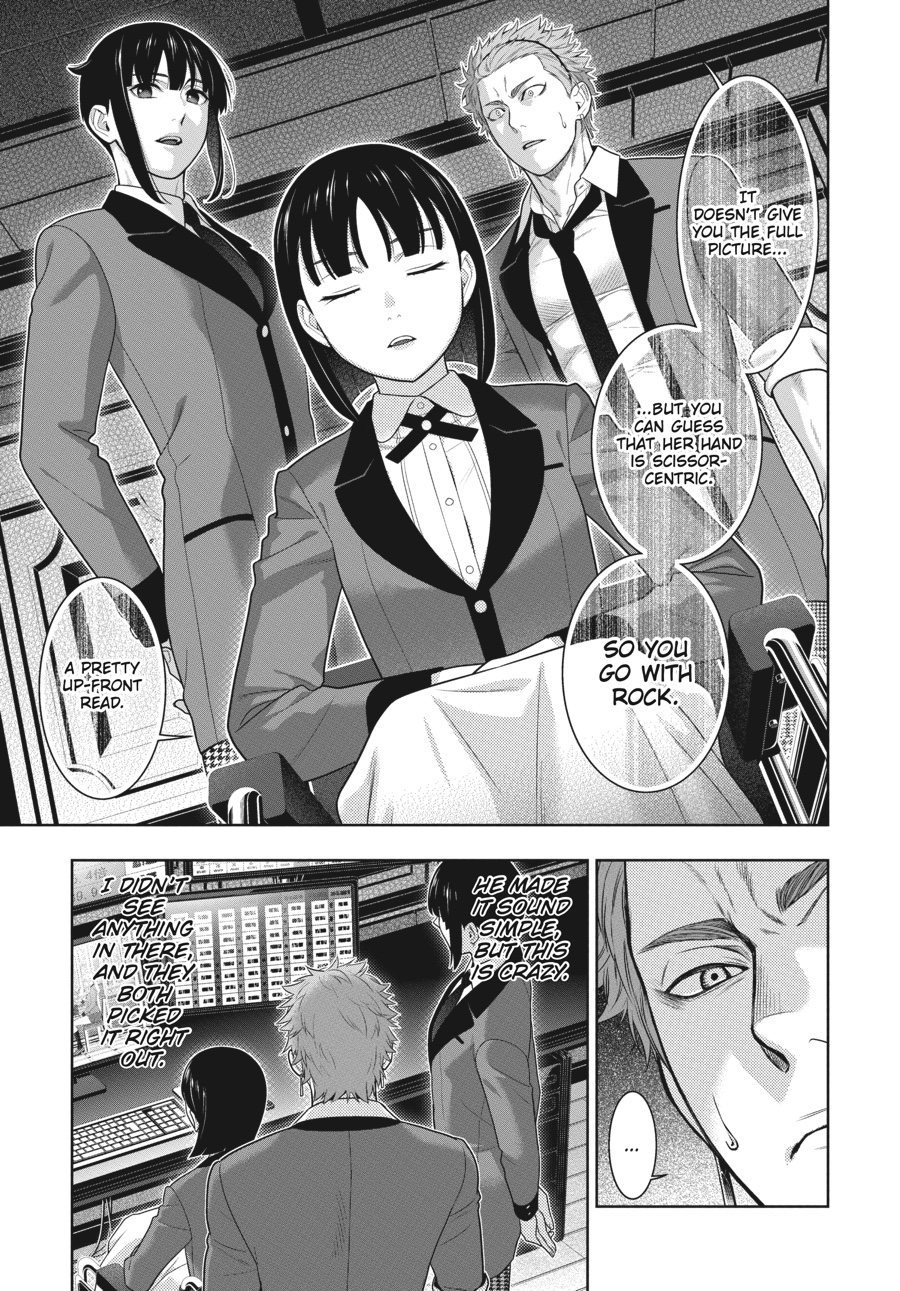 Kakegurui Chapter 71 #27