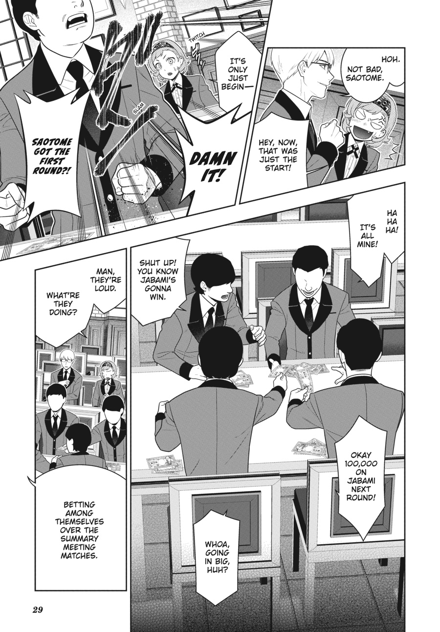 Kakegurui Chapter 71 #29