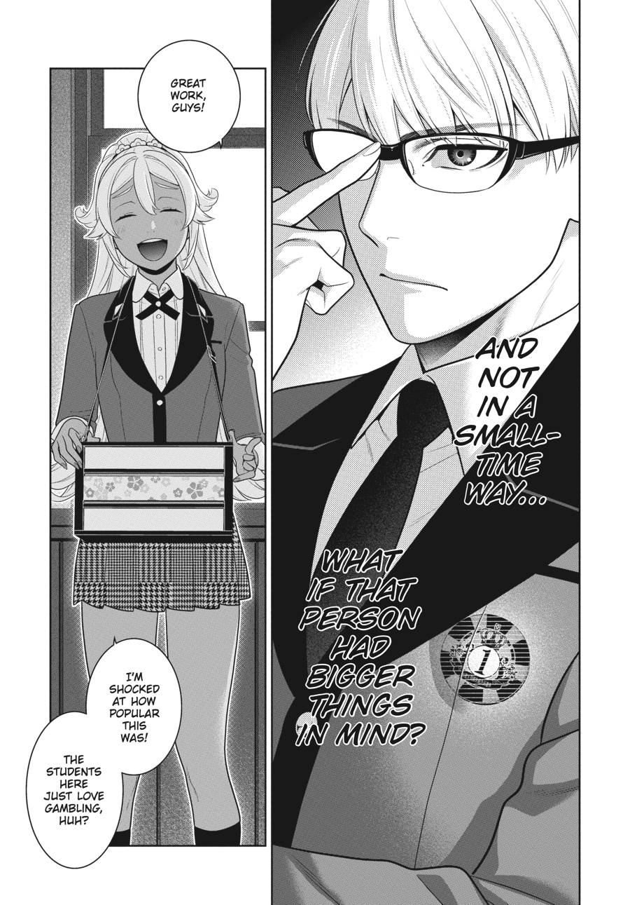 Kakegurui Chapter 71 #31