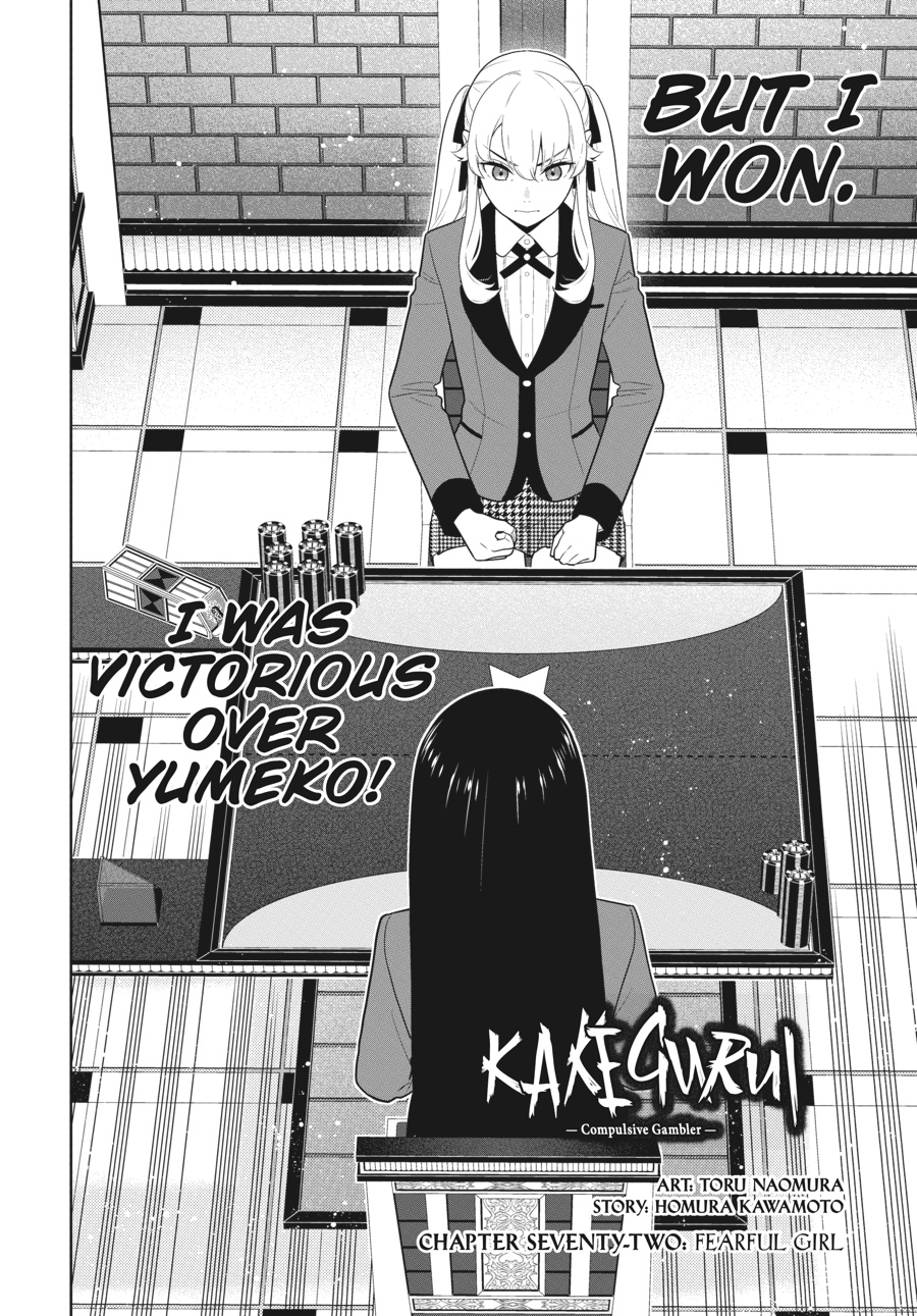 Kakegurui Chapter 72 #3