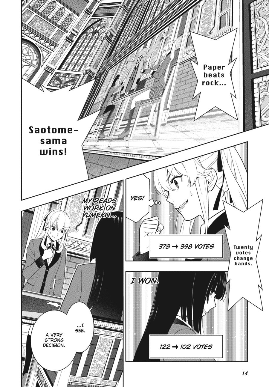 Kakegurui Chapter 72 #15