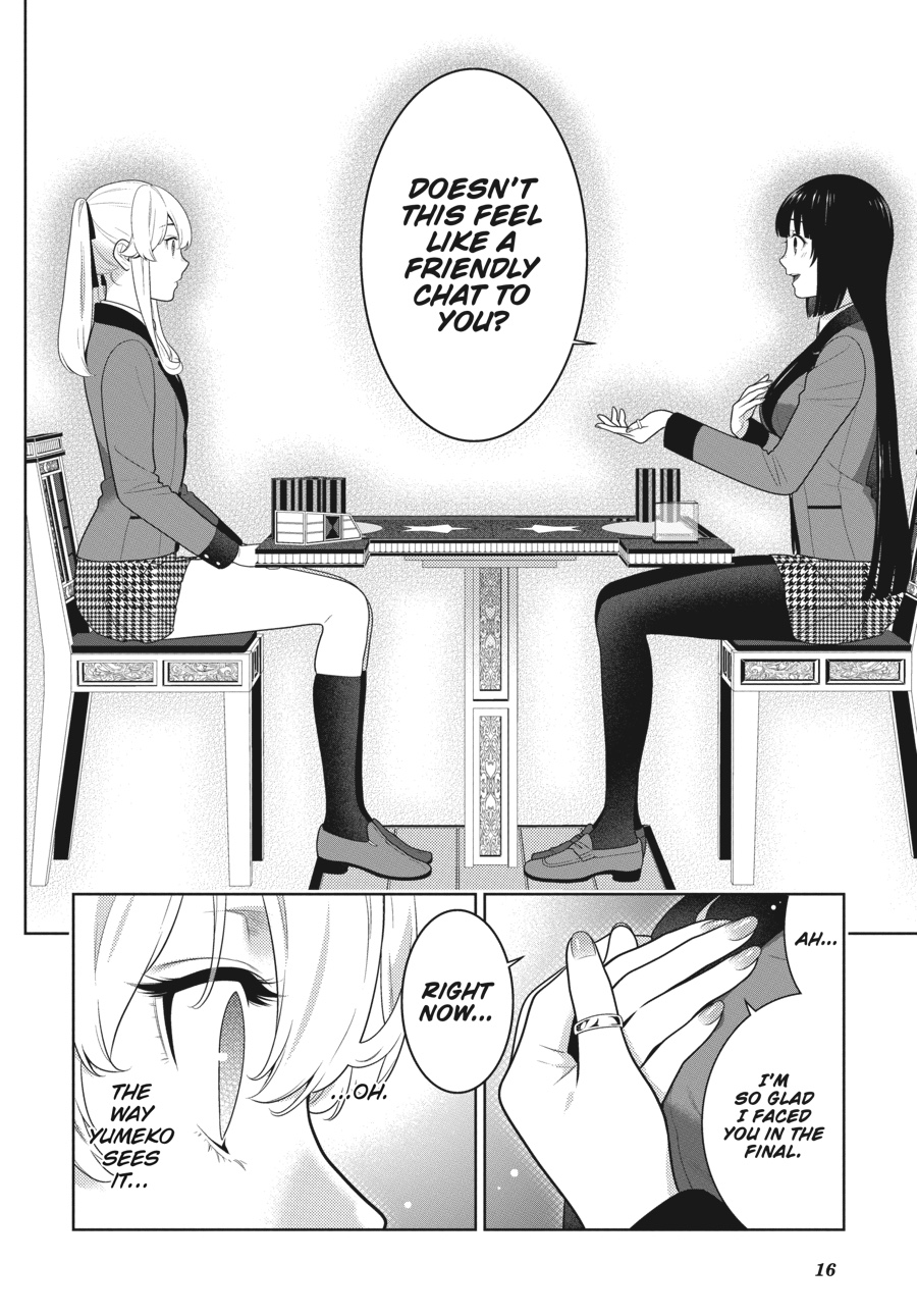 Kakegurui Chapter 72 #17