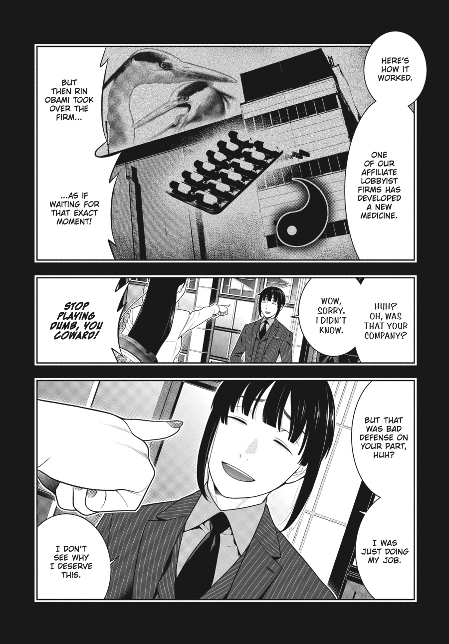 Kakegurui Chapter 72 #26