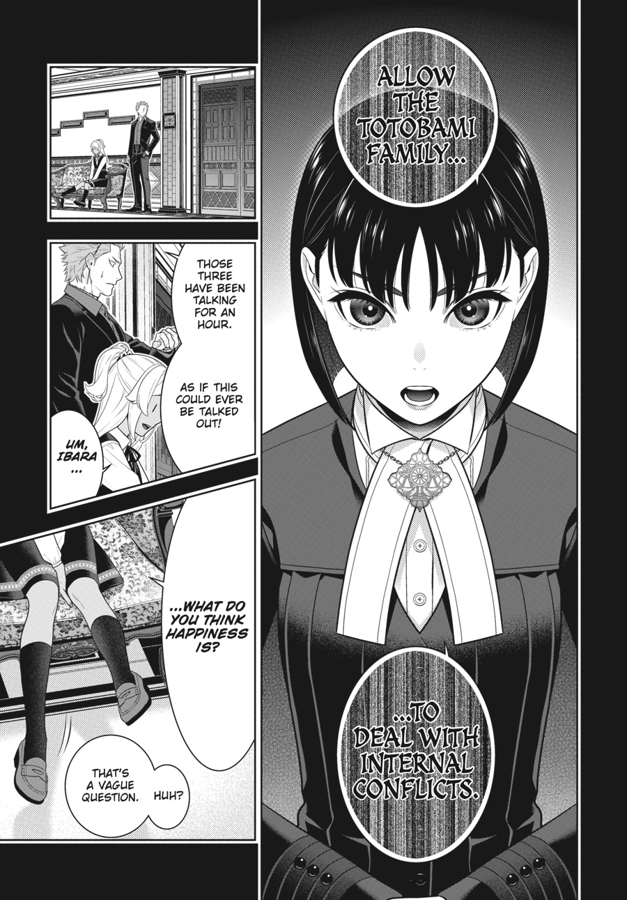 Kakegurui Chapter 72 #29