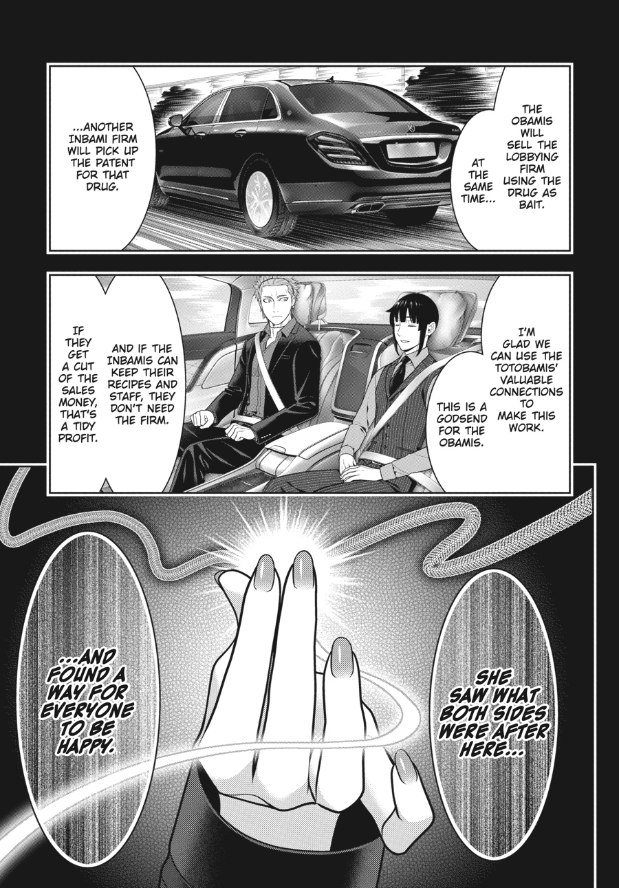 Kakegurui Chapter 72 #33