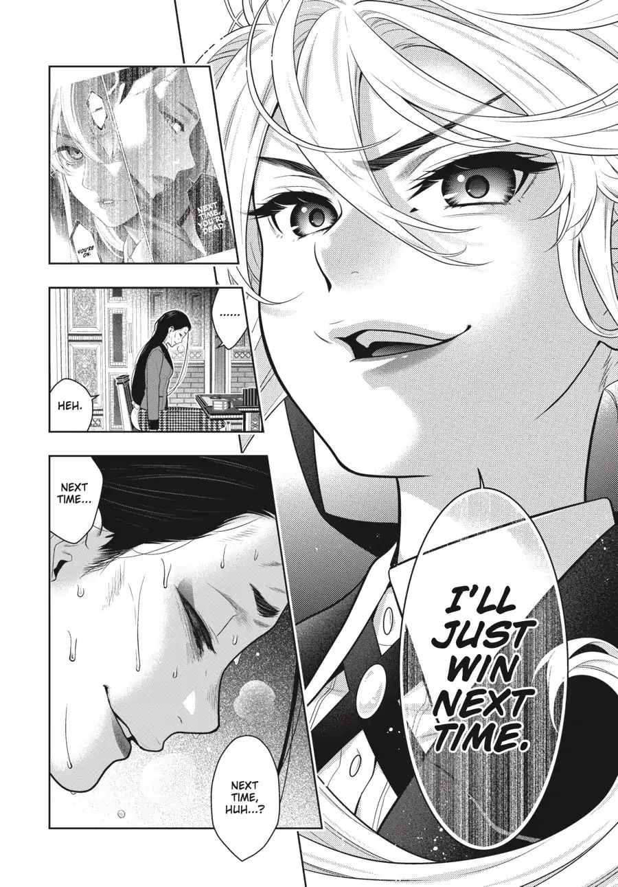 Kakegurui Chapter 69.5 #3