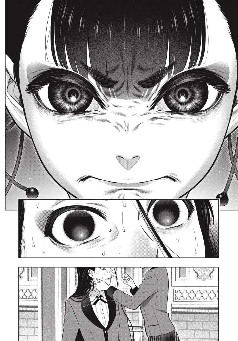 Kakegurui Chapter 69.5 #11