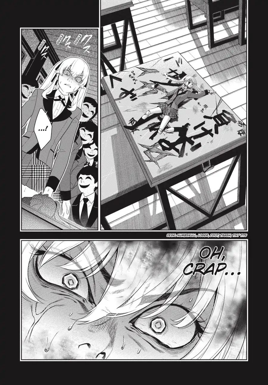 Kakegurui Chapter 70 #6