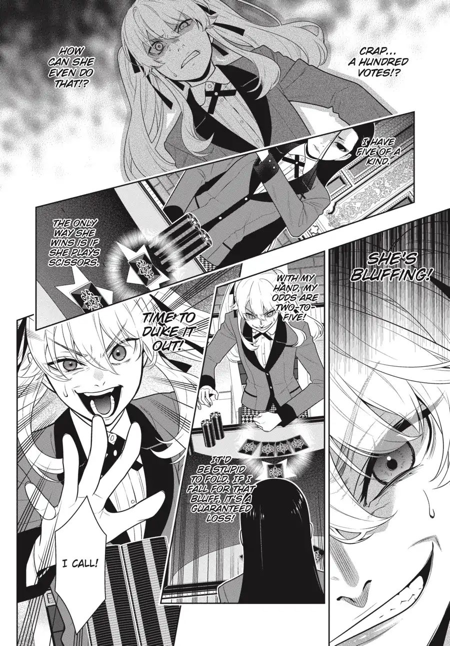 Kakegurui Chapter 68.5 #3