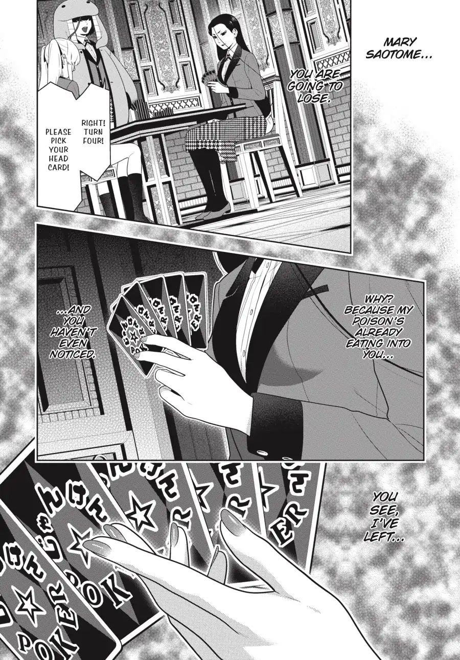 Kakegurui Chapter 68.5 #13