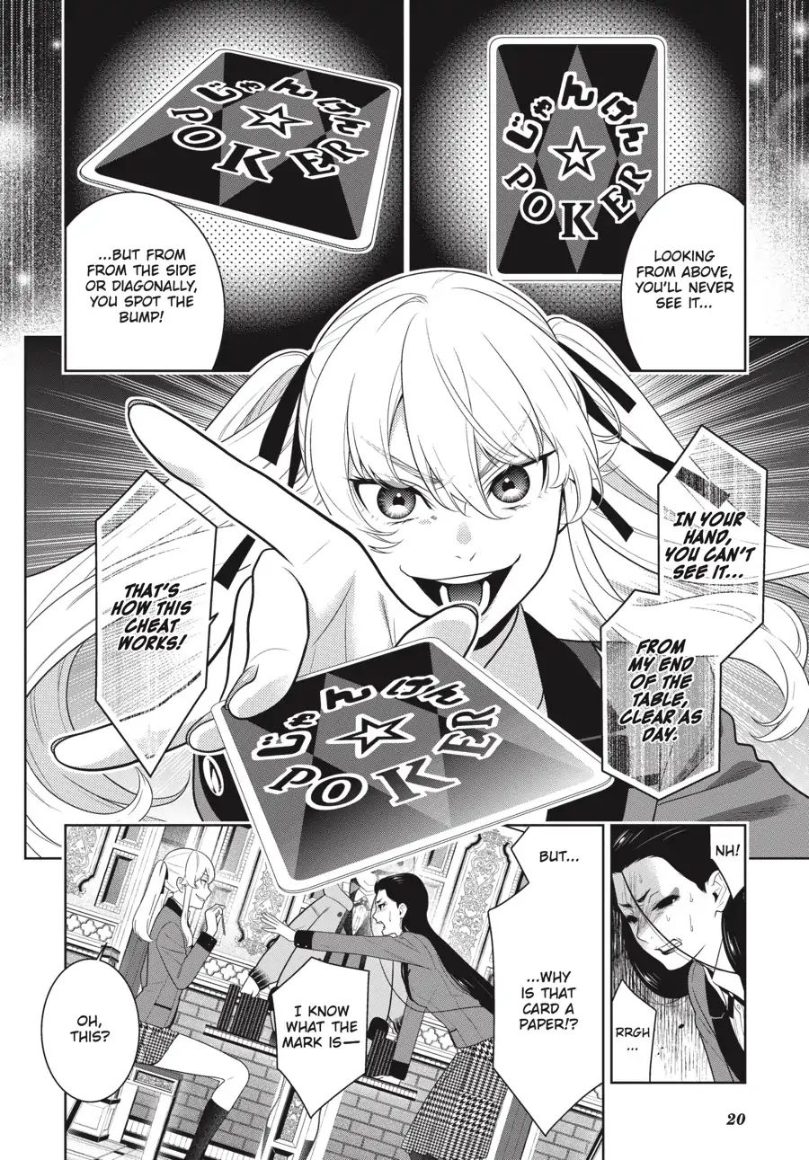 Kakegurui Chapter 68.5 #21