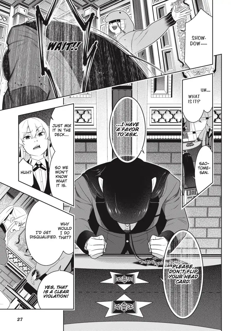 Kakegurui Chapter 68.5 #28