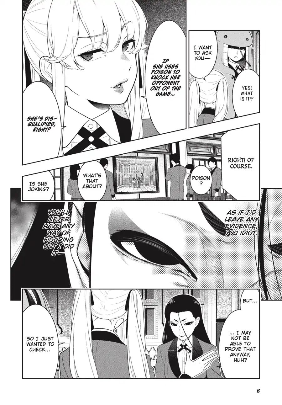 Kakegurui Chapter 68 #7