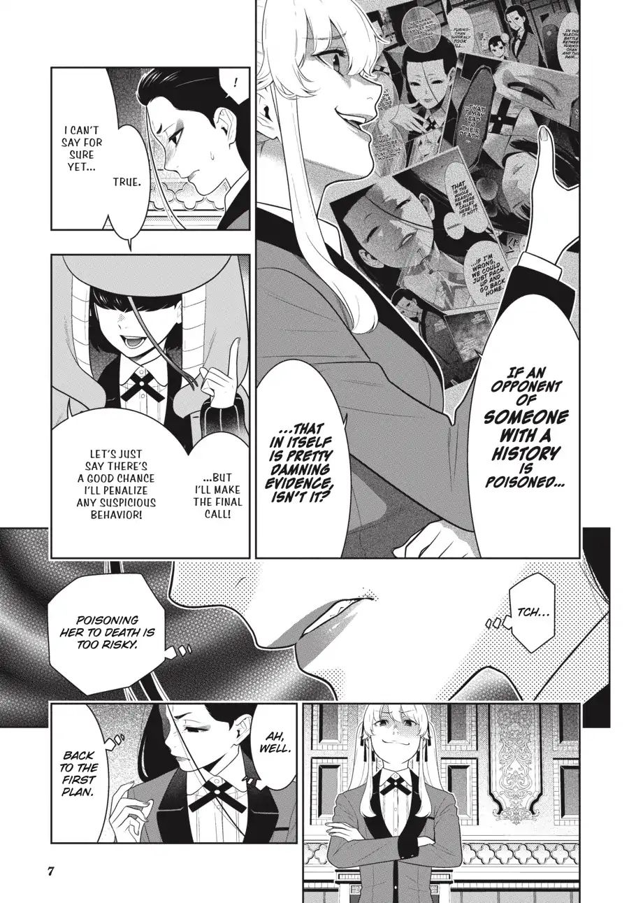 Kakegurui Chapter 68 #8