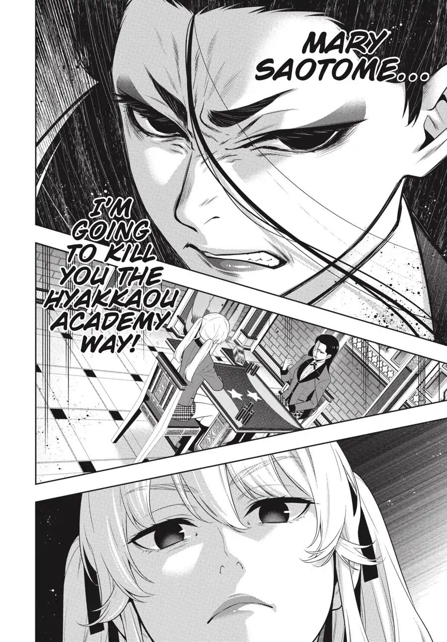 Kakegurui Chapter 68 #9