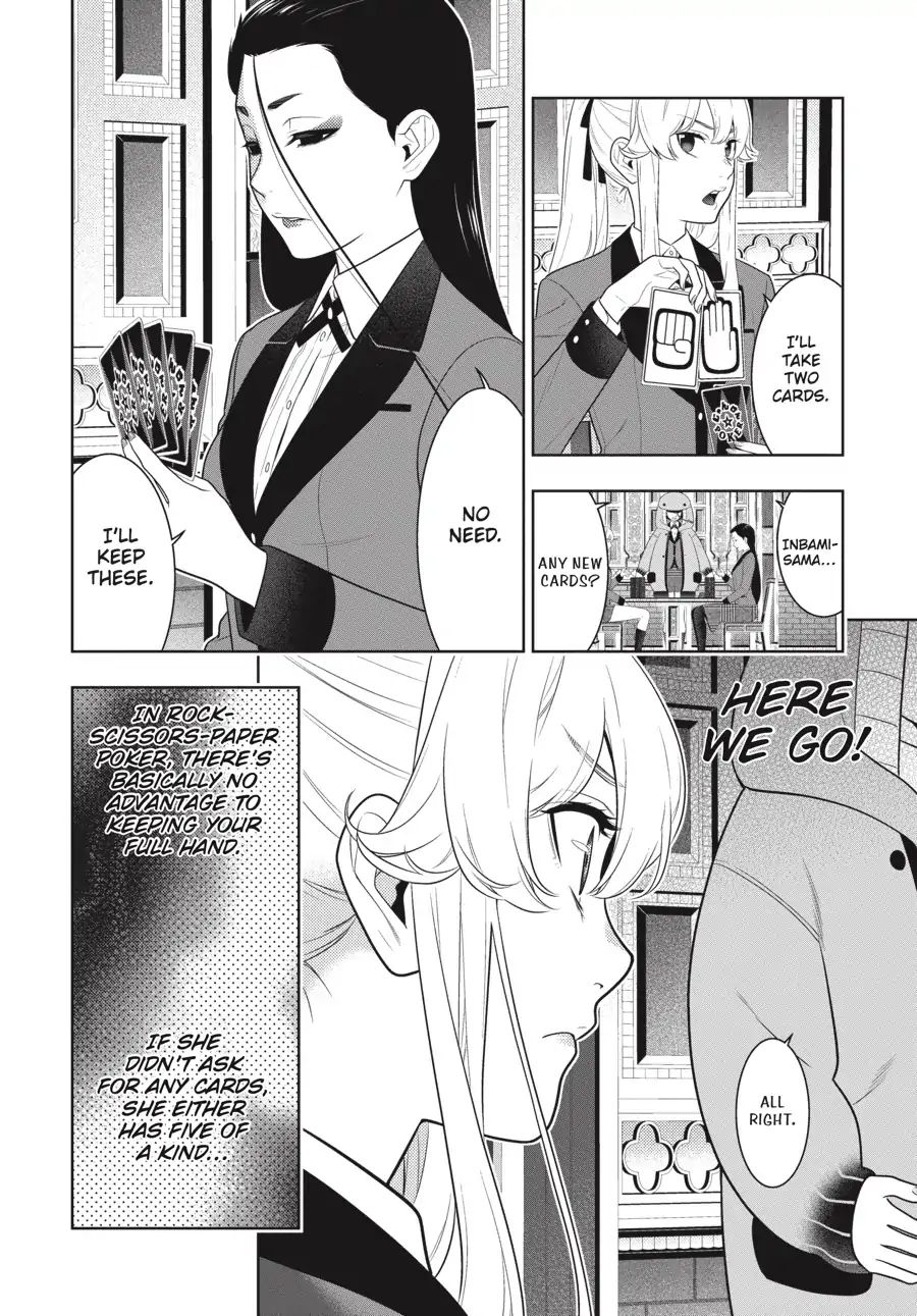 Kakegurui Chapter 68 #15