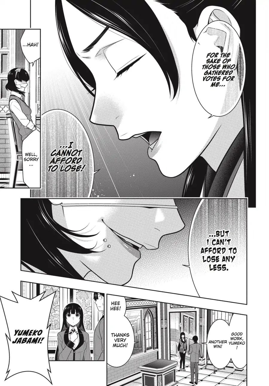 Kakegurui Chapter 66 #3