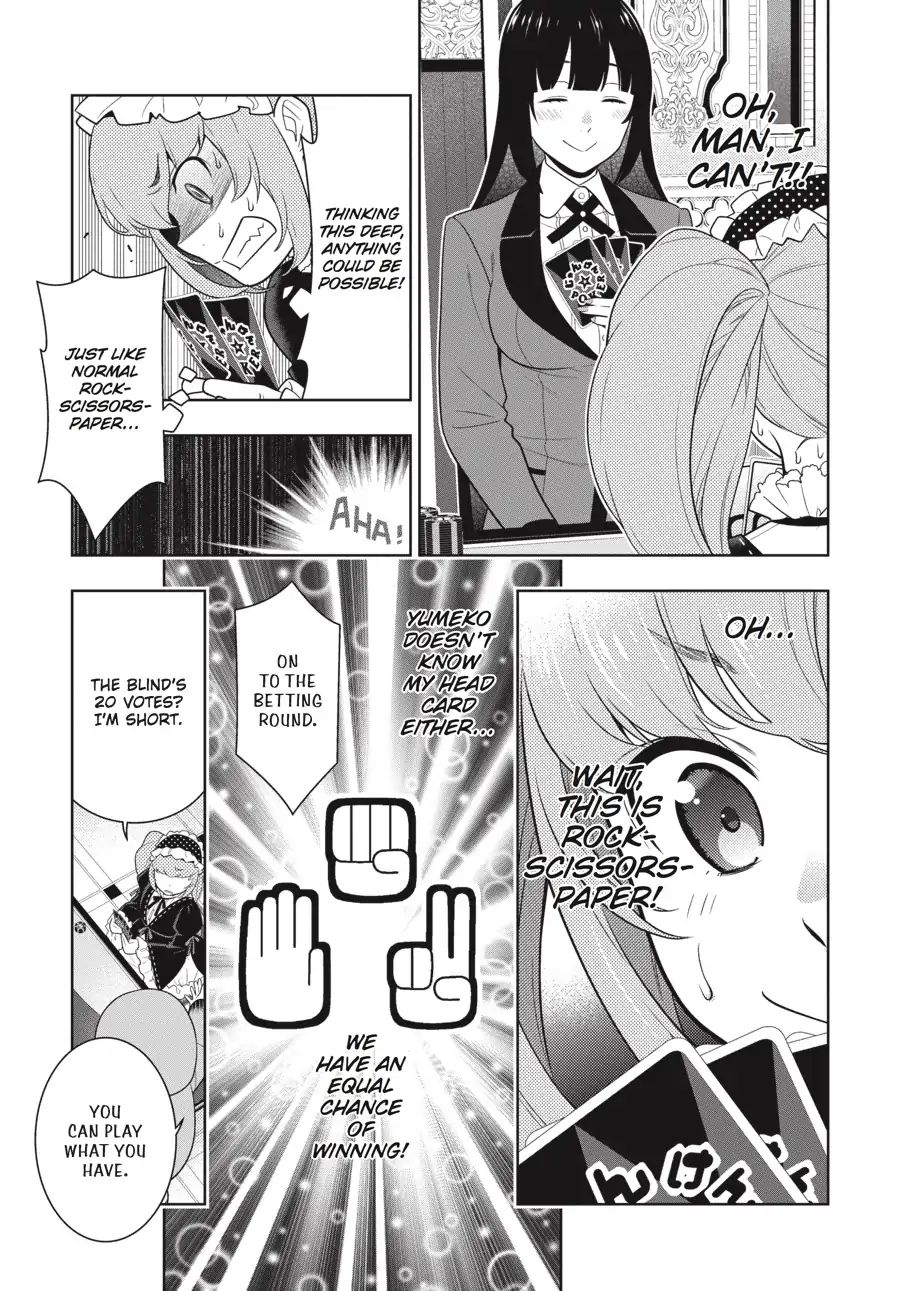 Kakegurui Chapter 65 #12