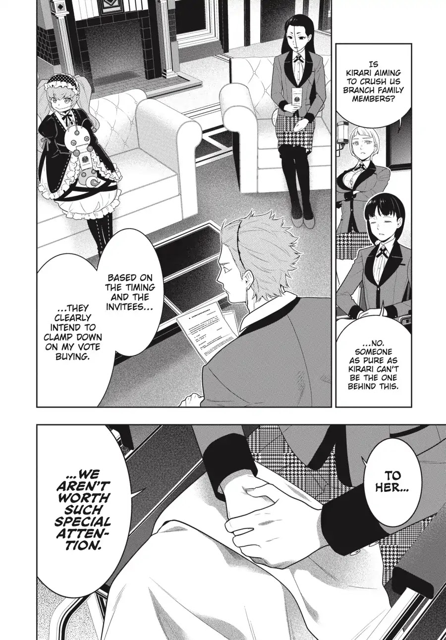 Kakegurui Chapter 64 #3