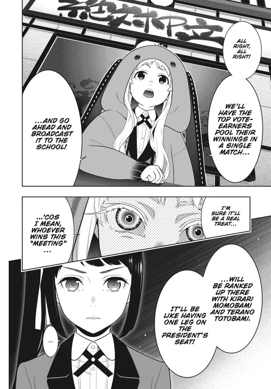 Kakegurui Chapter 64 #7