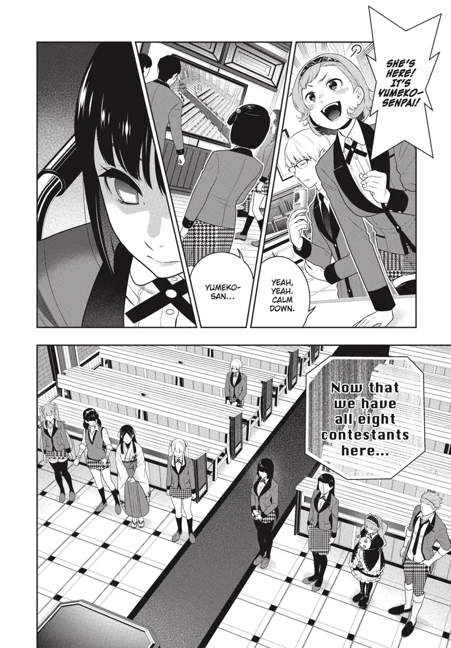 Kakegurui Chapter 64 #12