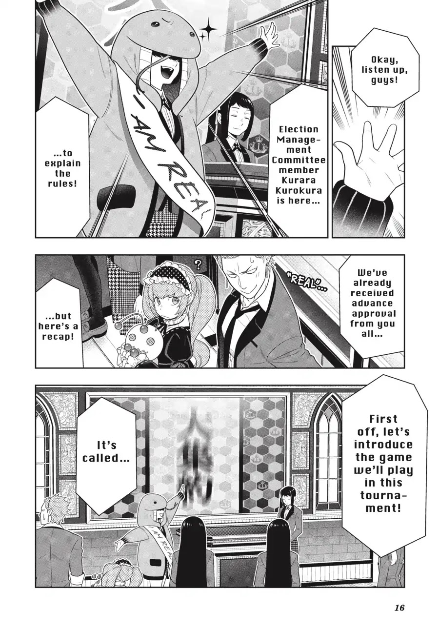 Kakegurui Chapter 64 #16