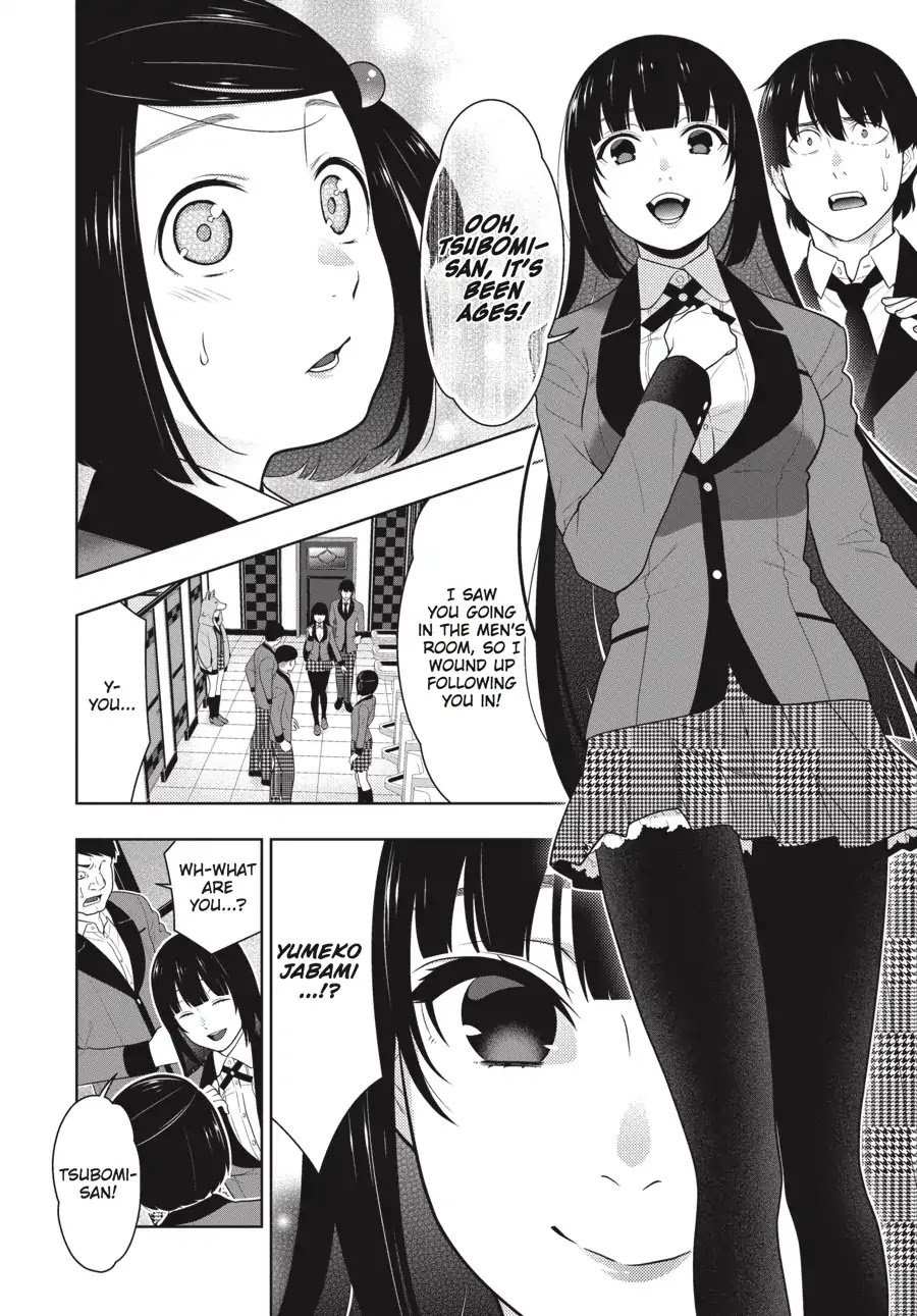 Kakegurui Chapter 63 #10