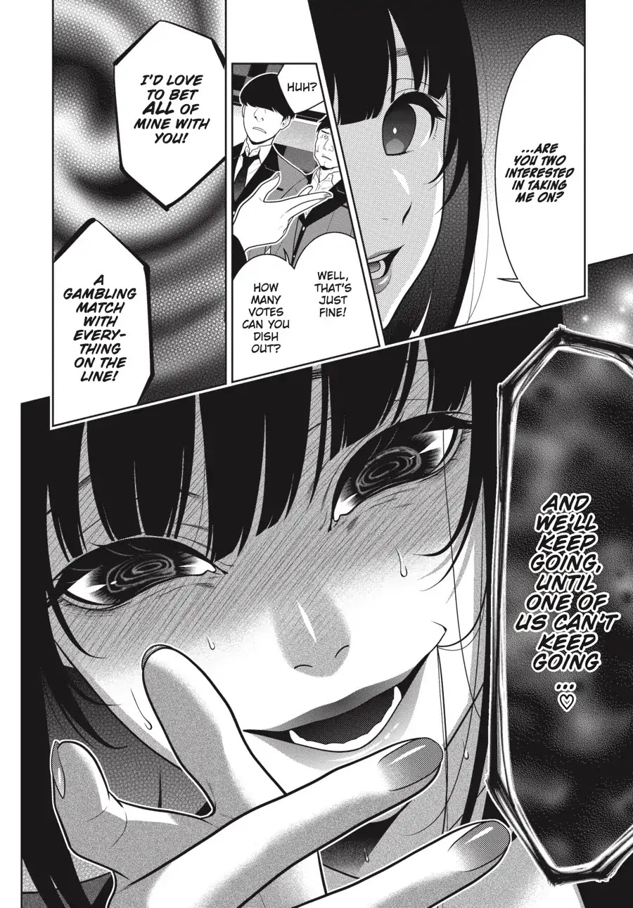 Kakegurui Chapter 63 #12