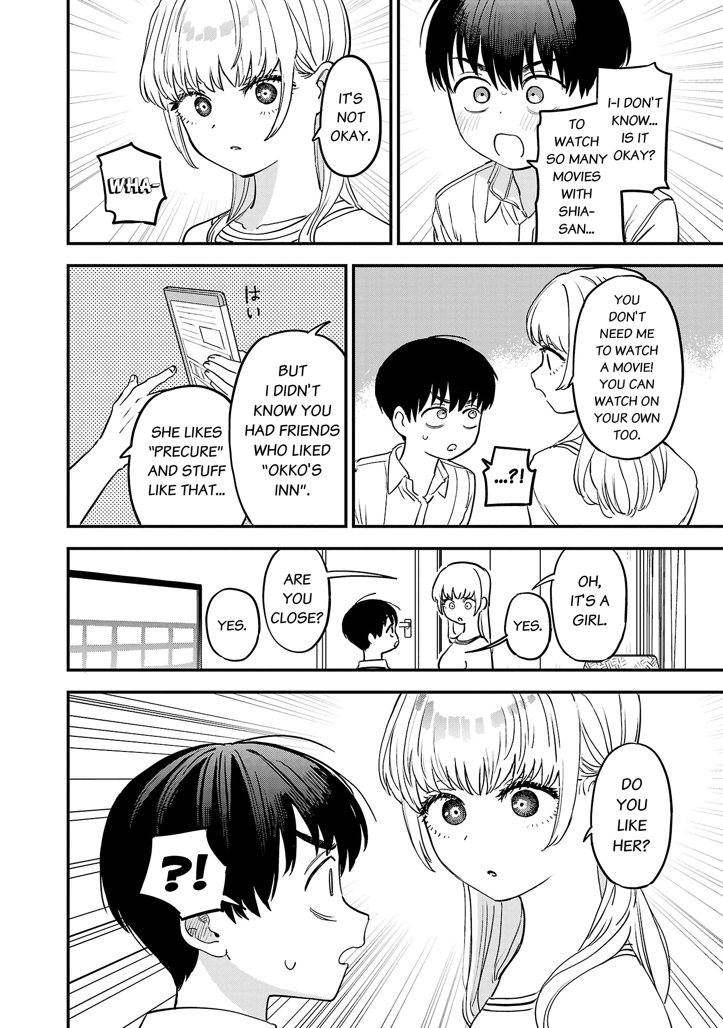 Tonari No Onee-San Ga Suki Chapter 13 #9