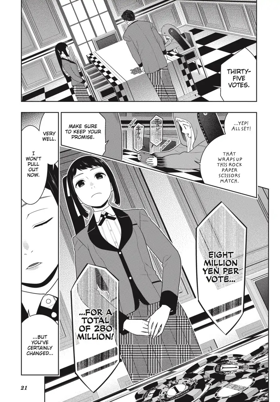 Kakegurui Chapter 63 #21