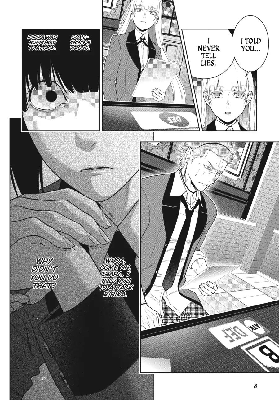 Kakegurui Chapter 62 #8