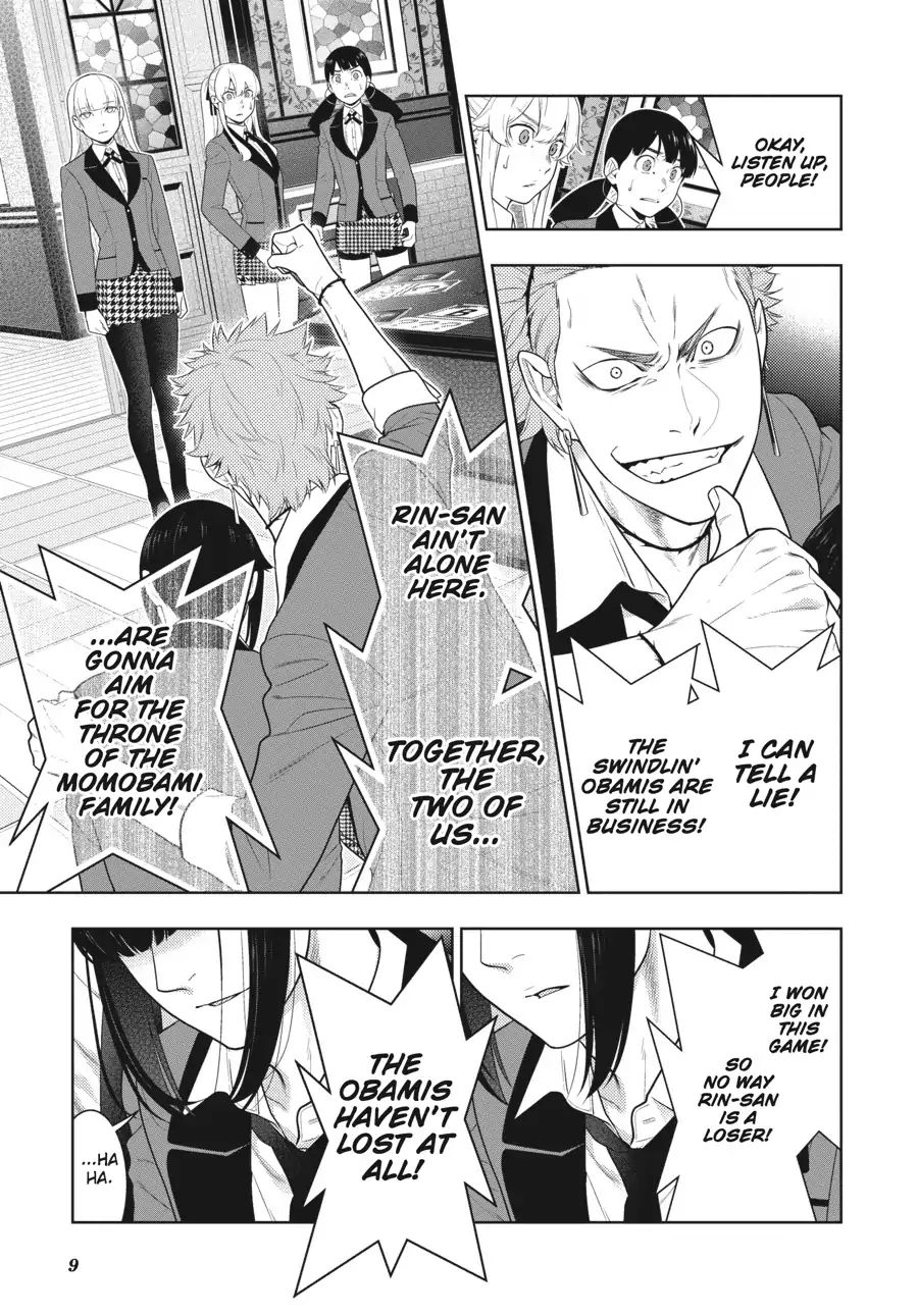 Kakegurui Chapter 62.5 #10