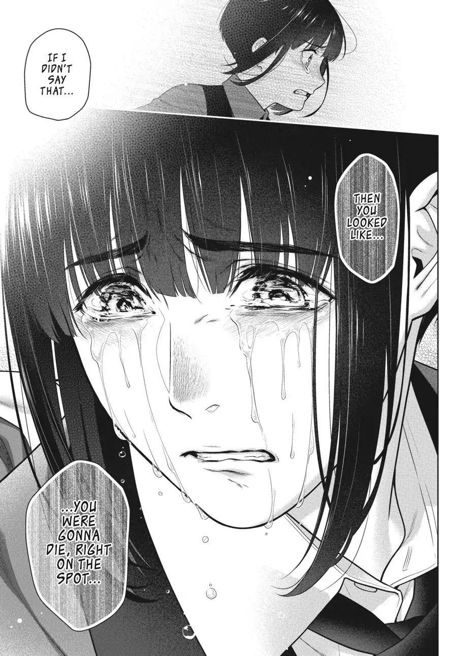 Kakegurui Chapter 62.5 #14