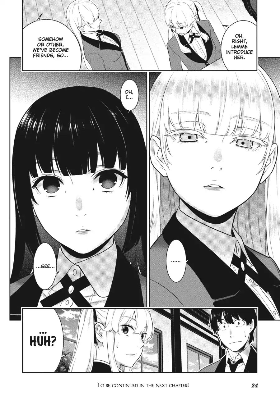 Kakegurui Chapter 62.5 #25