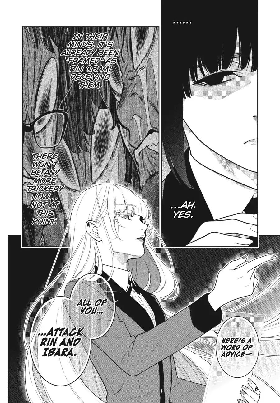 Kakegurui Chapter 61 #7