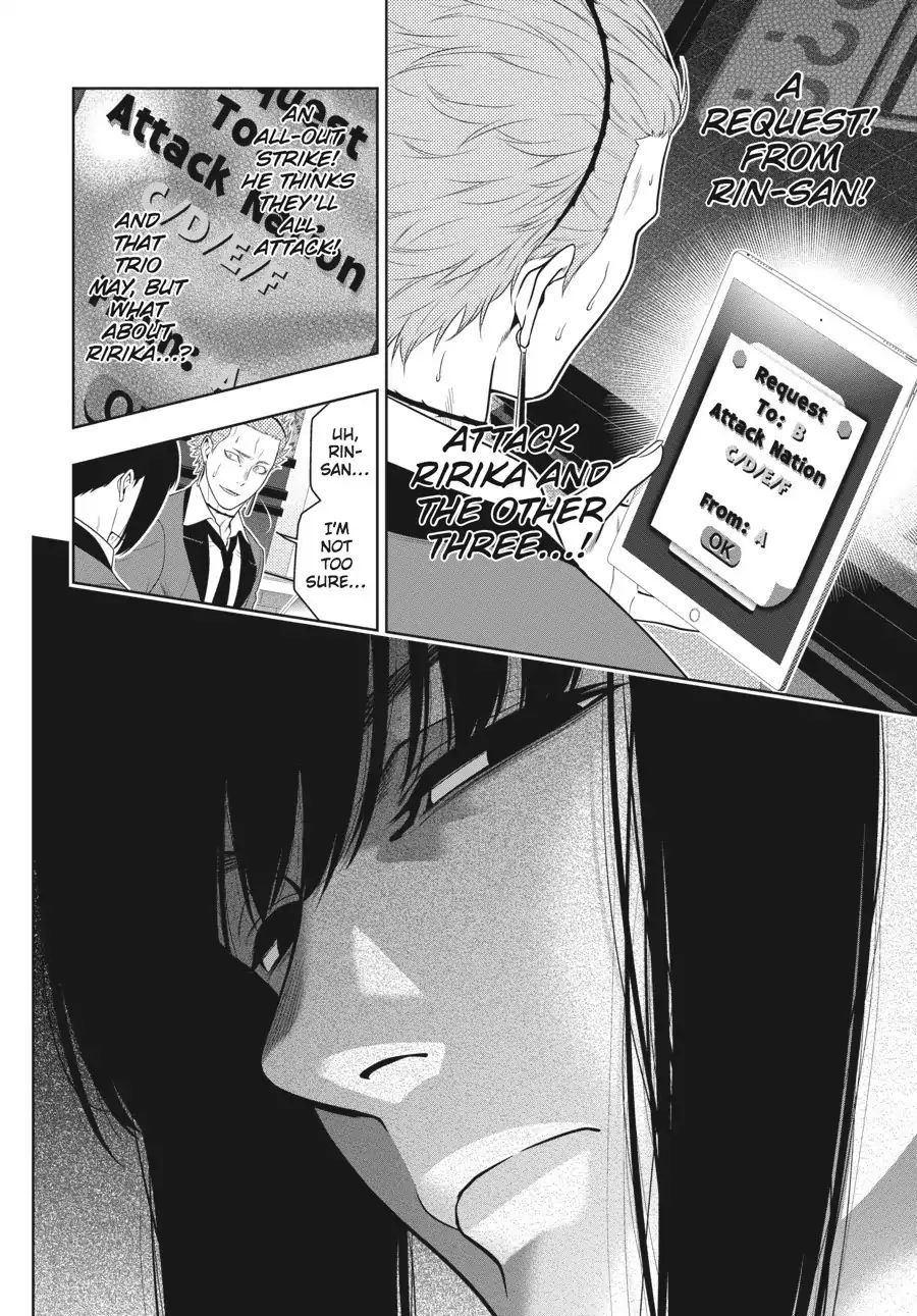 Kakegurui Chapter 61 #17