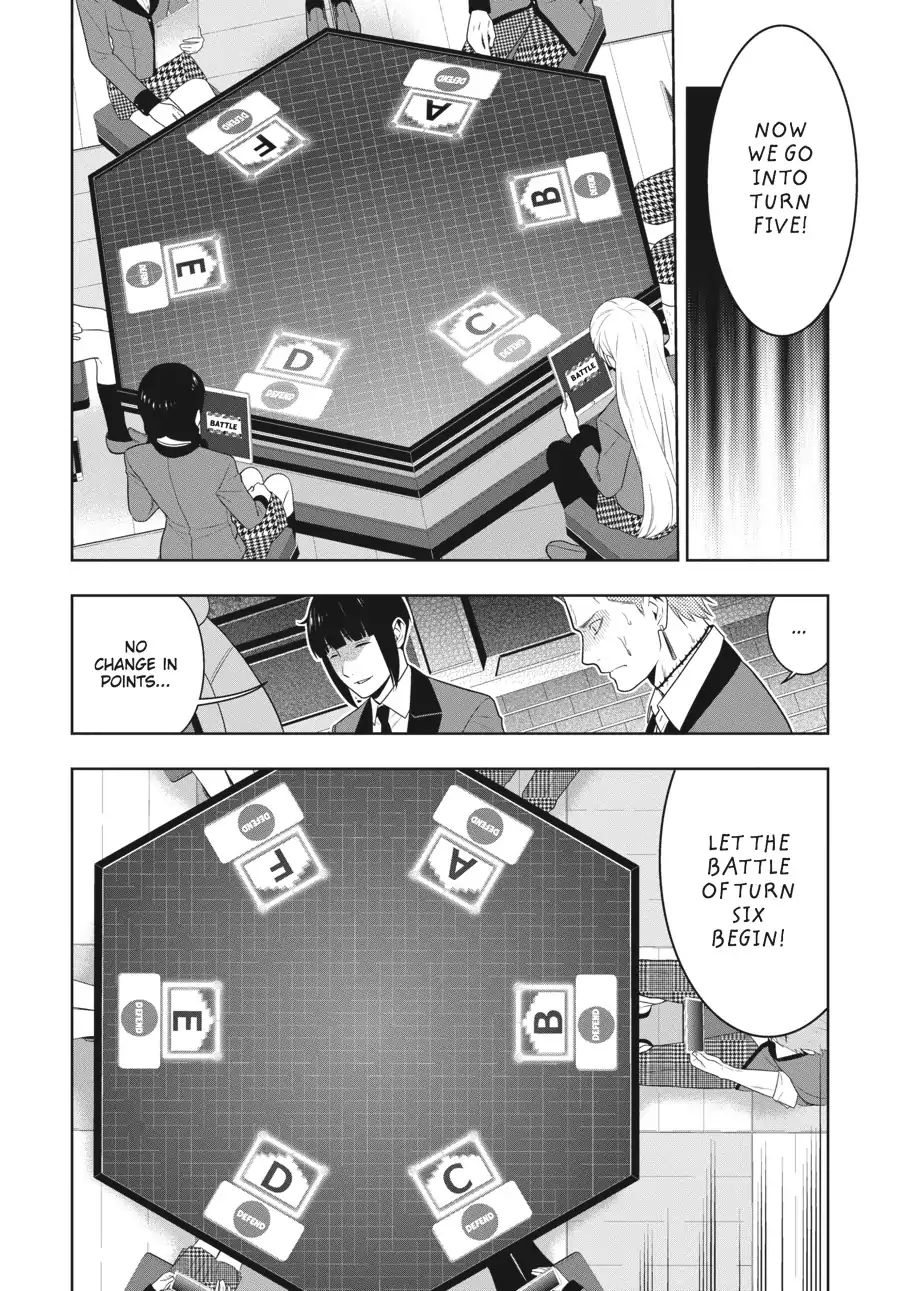 Kakegurui Chapter 60 #15