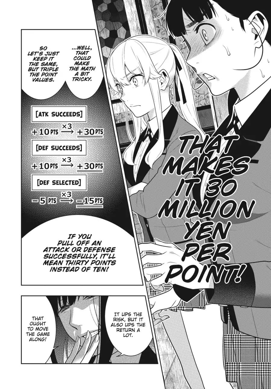 Kakegurui Chapter 60 #18