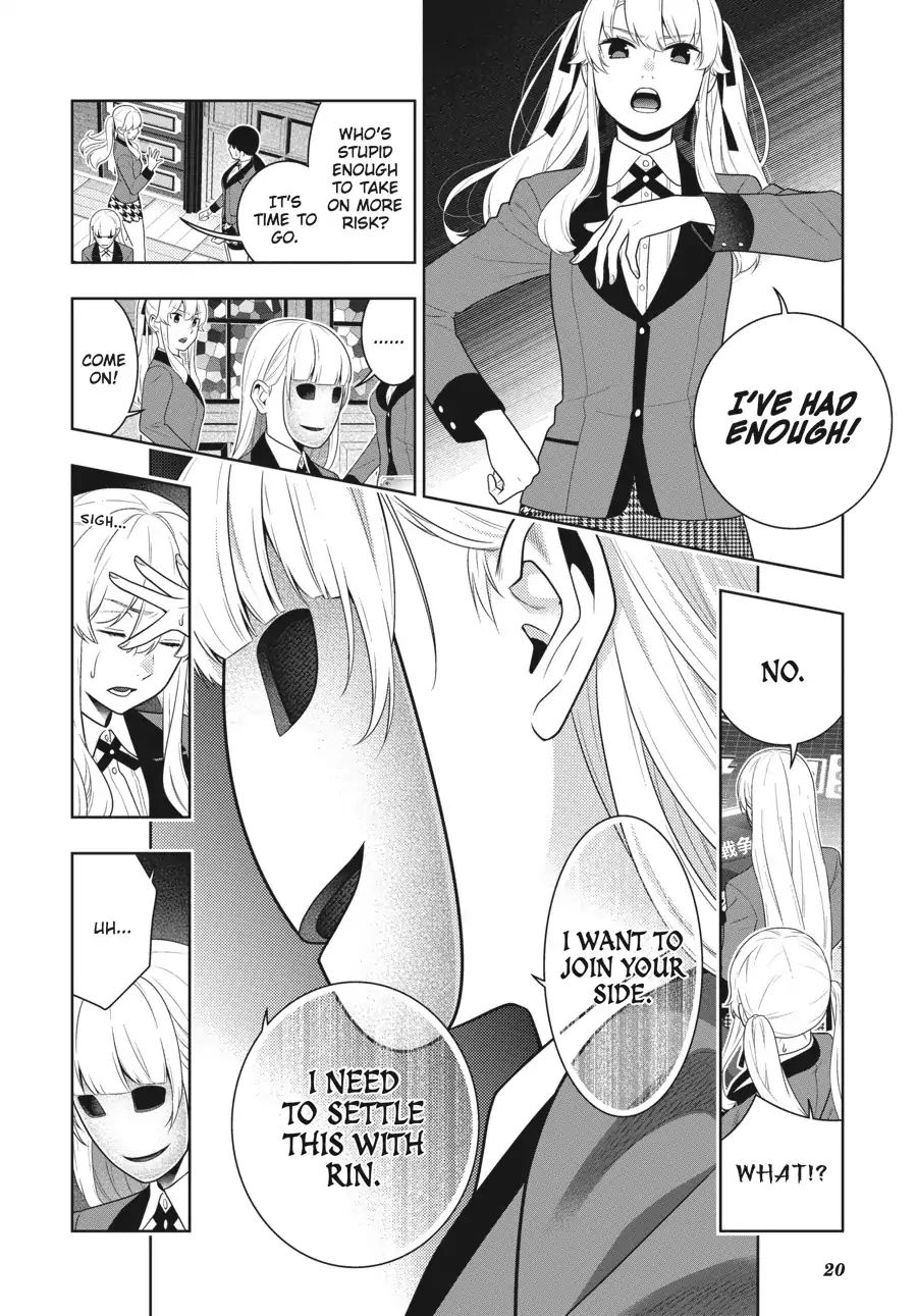 Kakegurui Chapter 60 #20