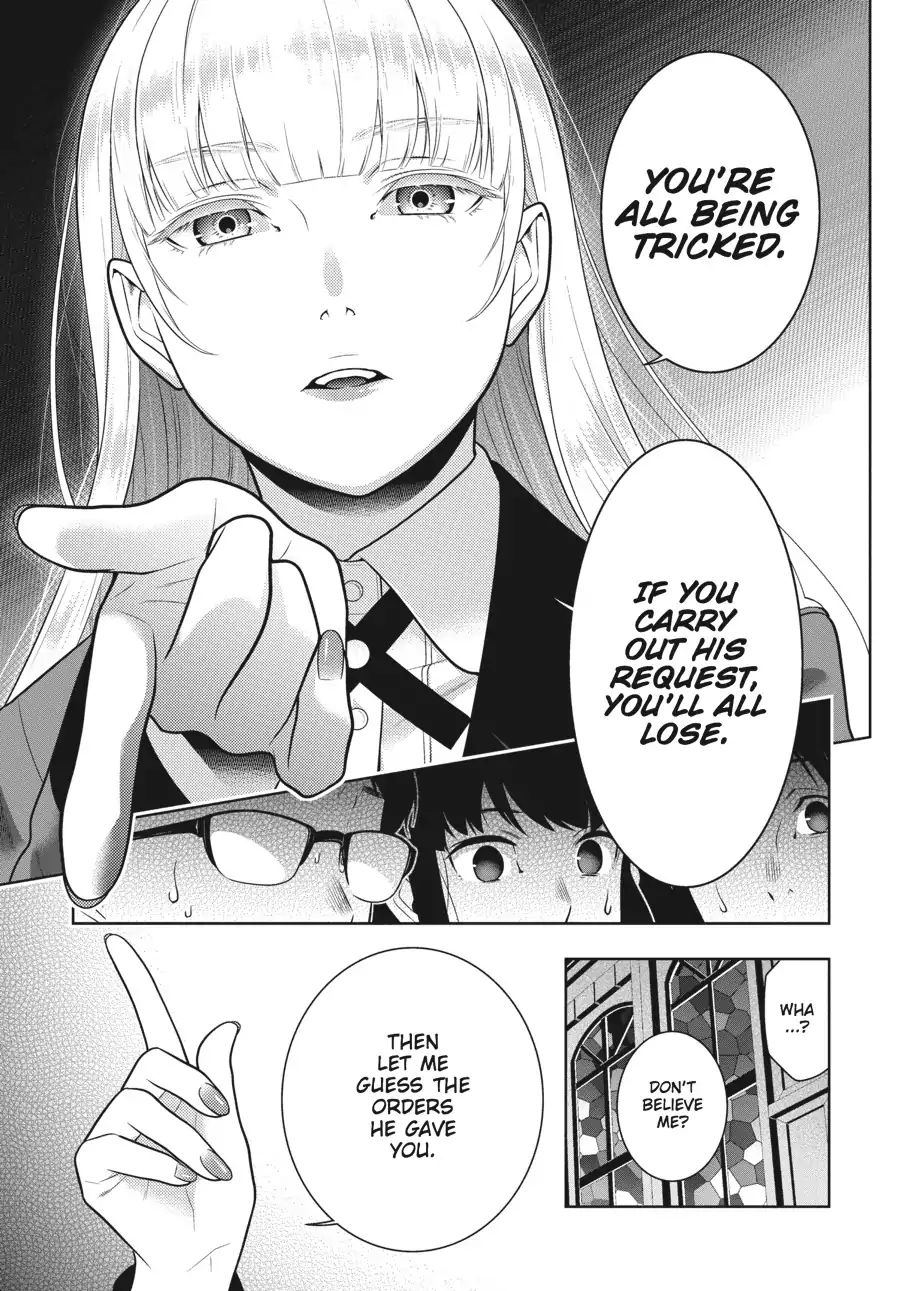 Kakegurui Chapter 60 #34