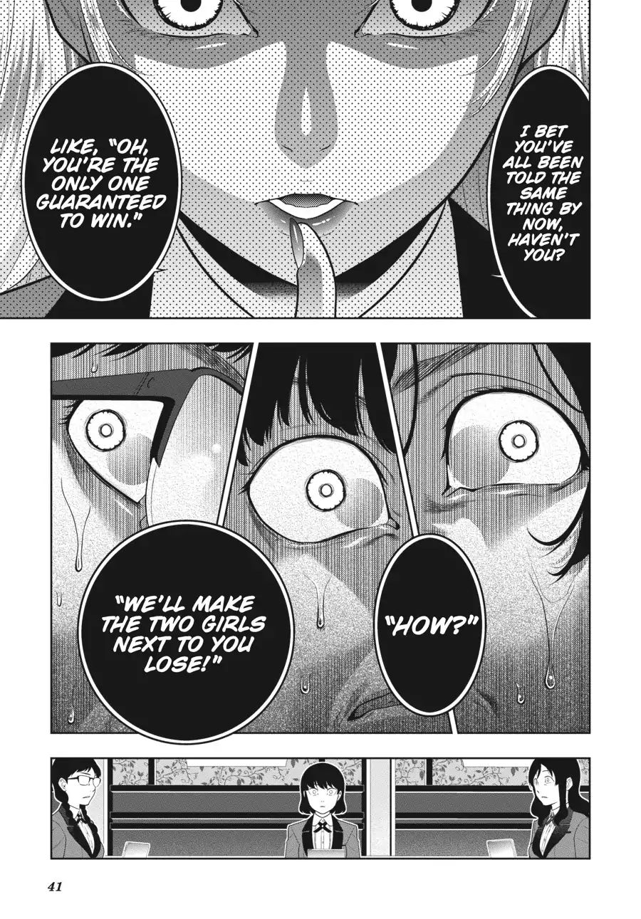 Kakegurui Chapter 60 #40