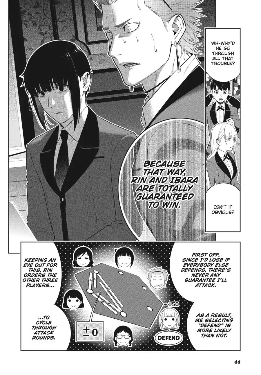 Kakegurui Chapter 60 #43