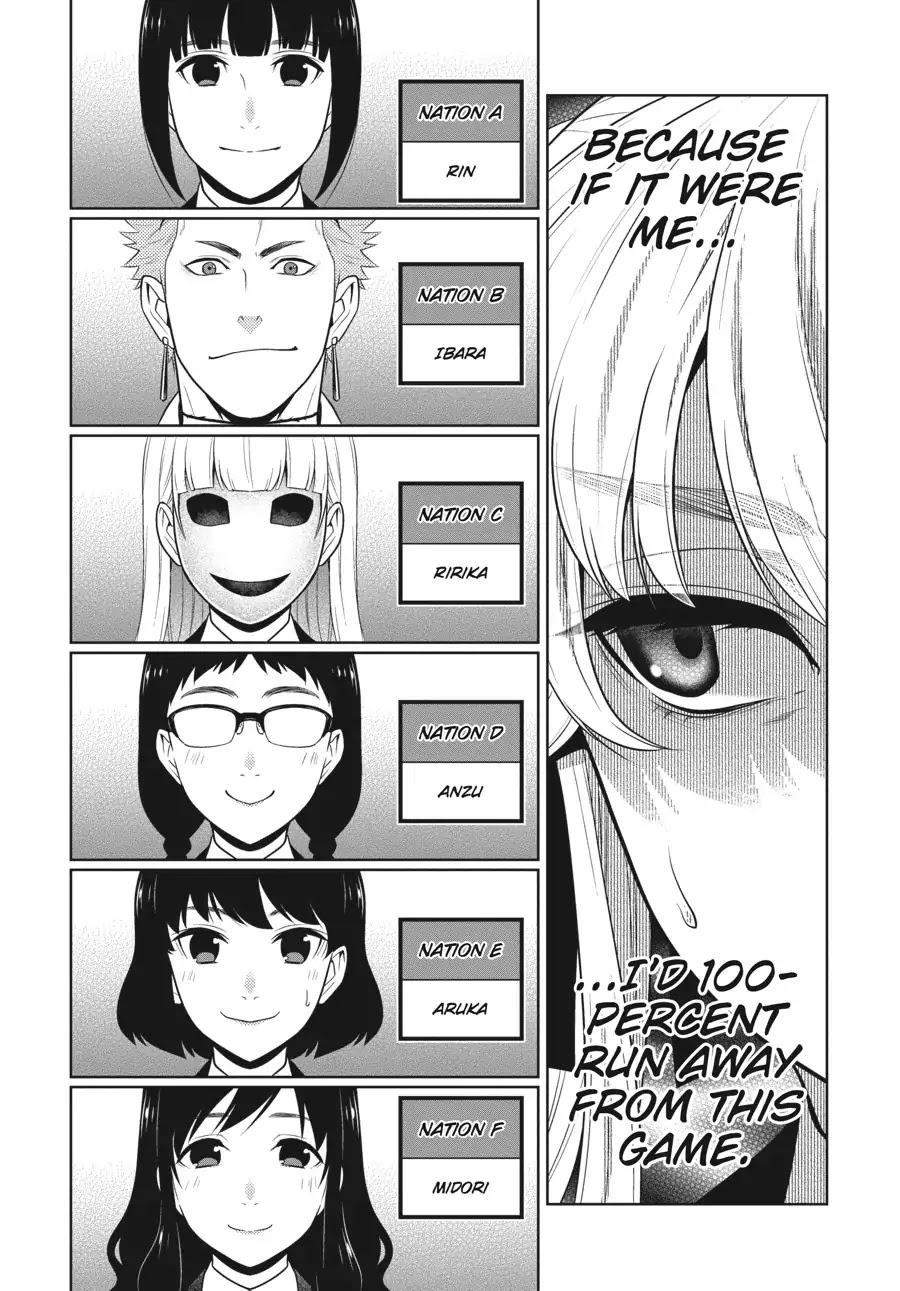 Kakegurui Chapter 59 #3