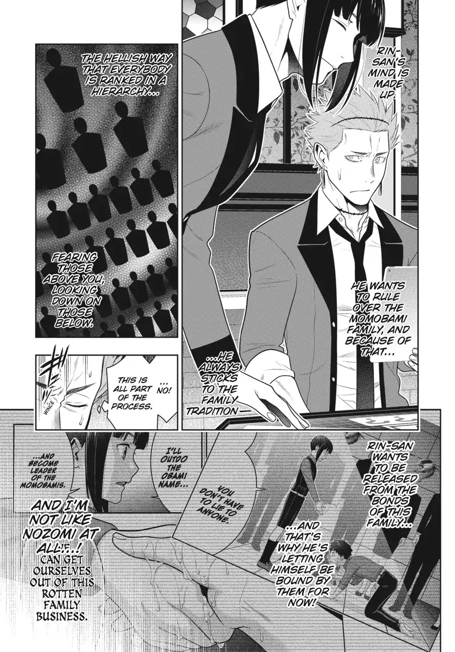 Kakegurui Chapter 59 #7