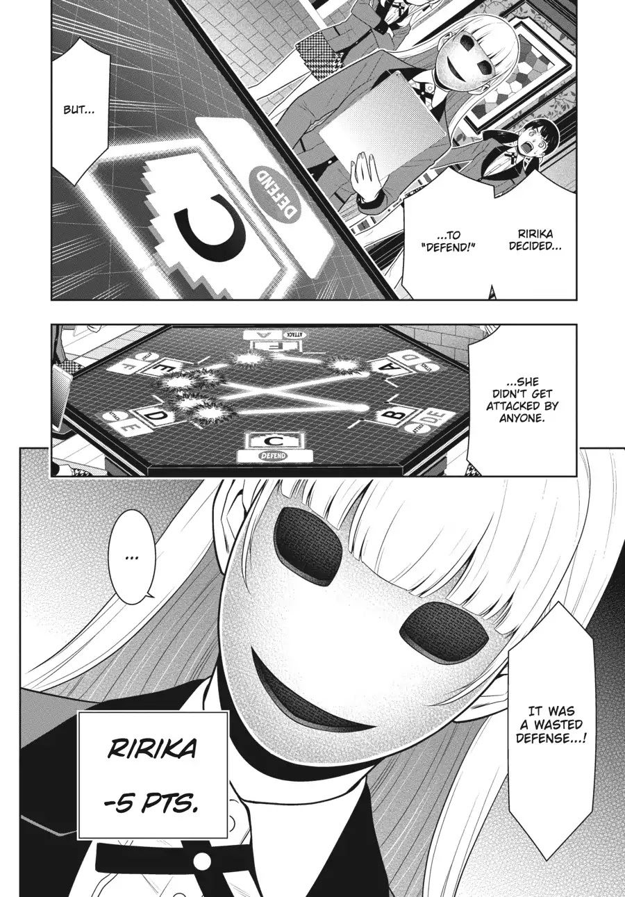 Kakegurui Chapter 59 #11