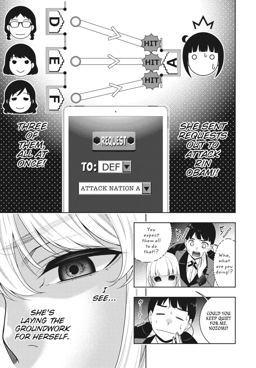 Kakegurui Chapter 59 #14