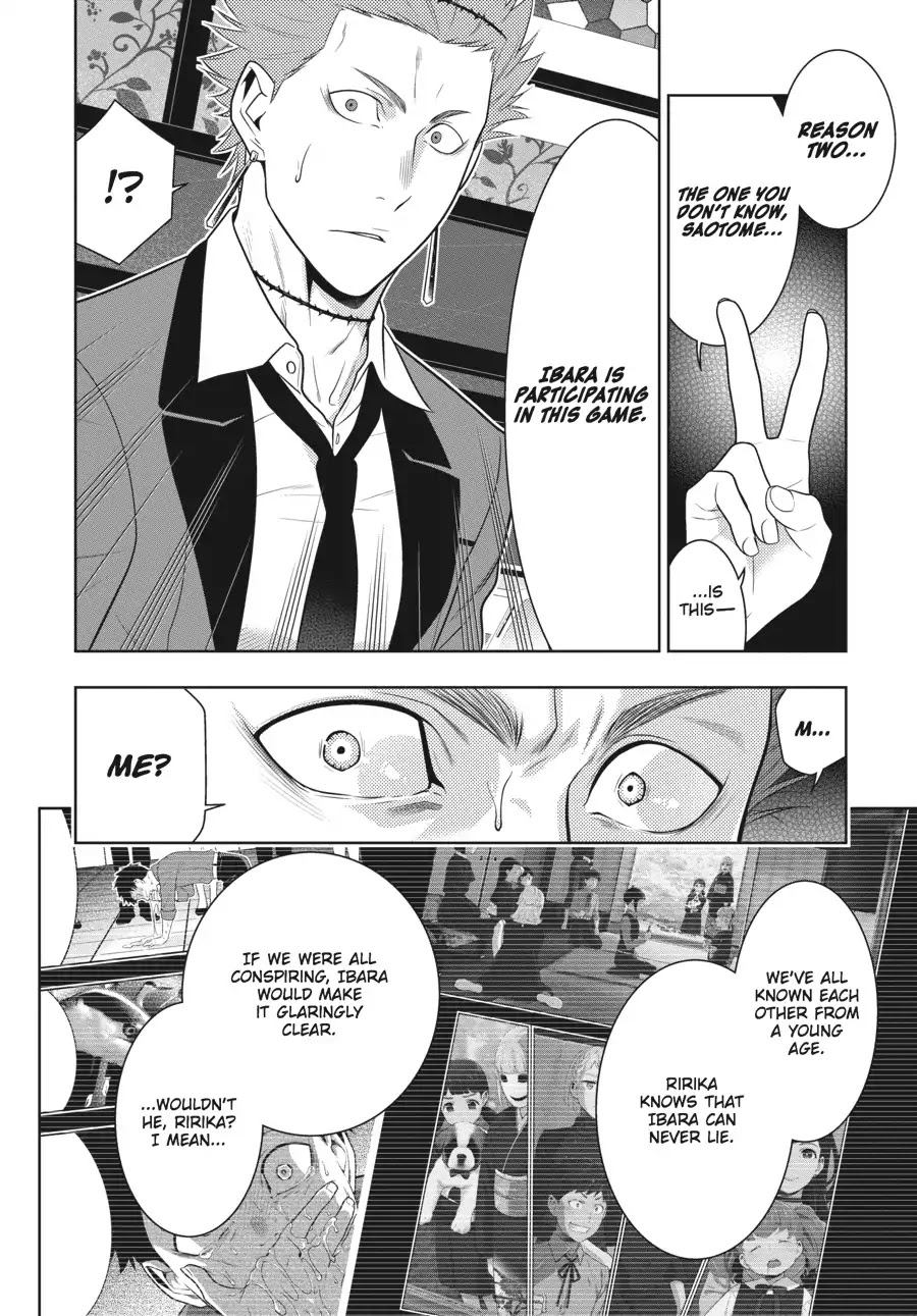 Kakegurui Chapter 59 #23