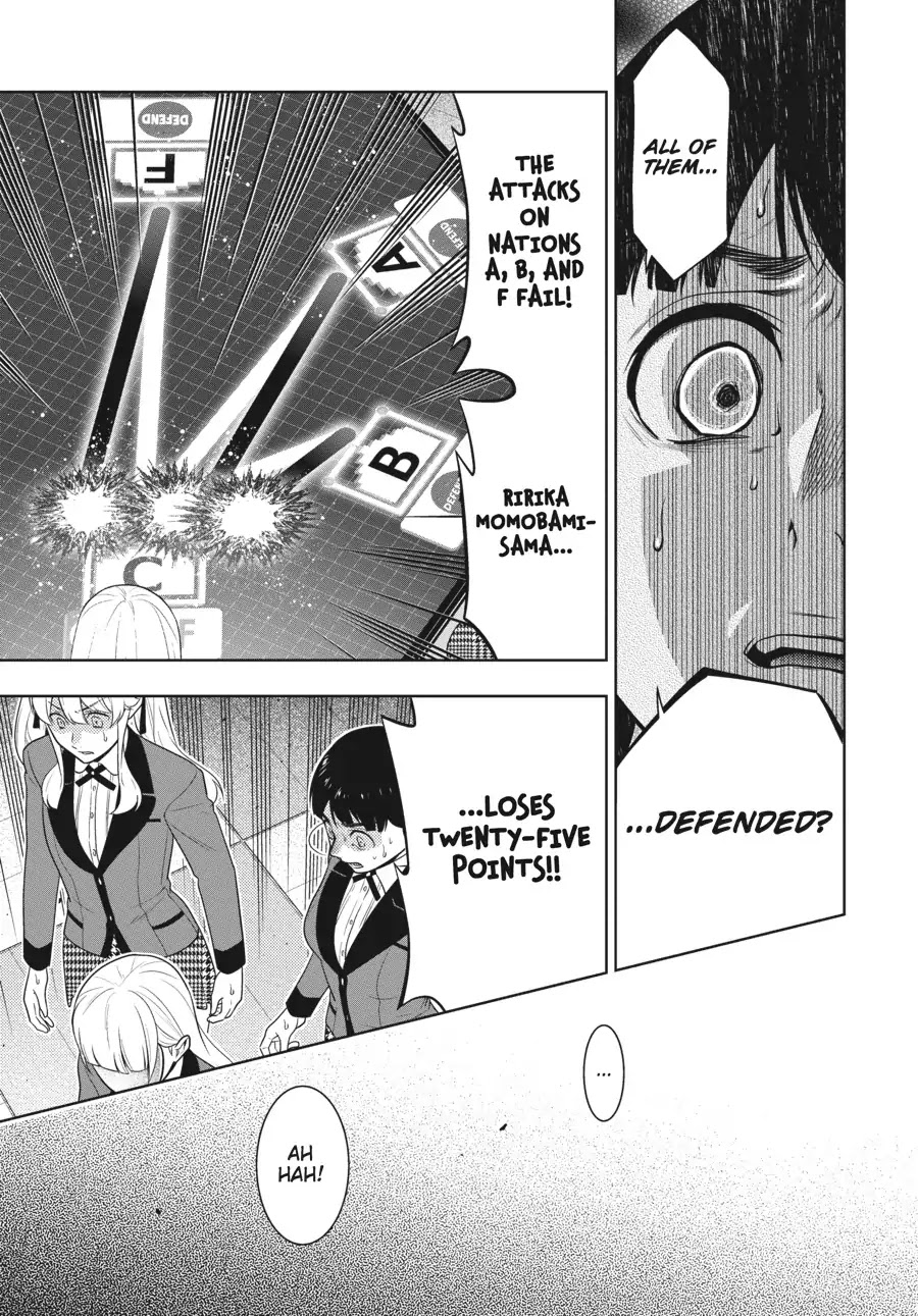 Kakegurui Chapter 59 #34