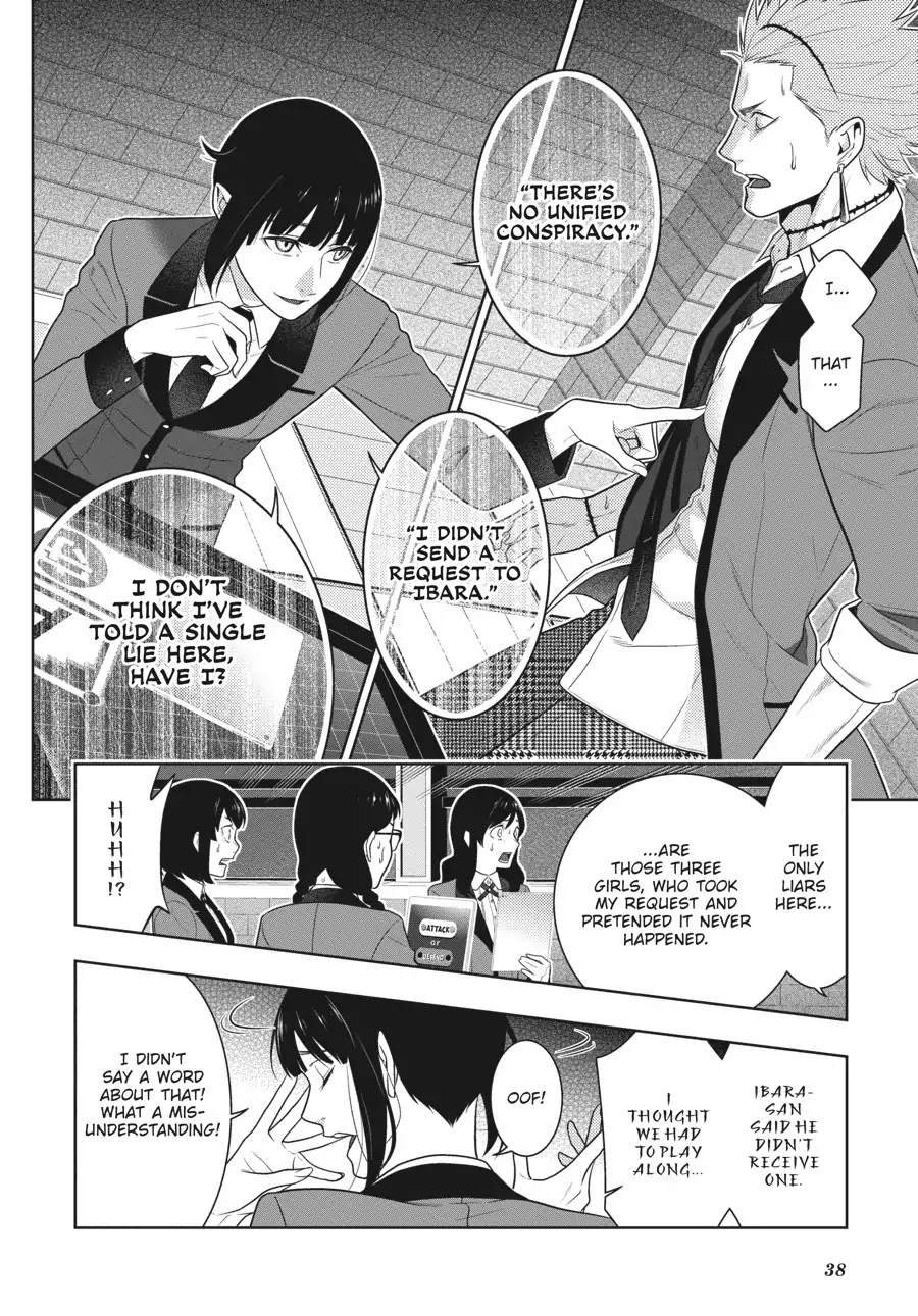 Kakegurui Chapter 59 #37